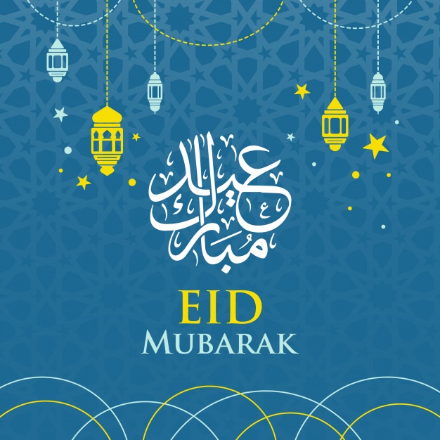 Eid Mubarak!